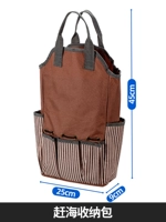 Haihai Storage Package