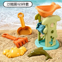 Песочные часы, 5 штук, поставляются с сетчатым отделением для хранения.