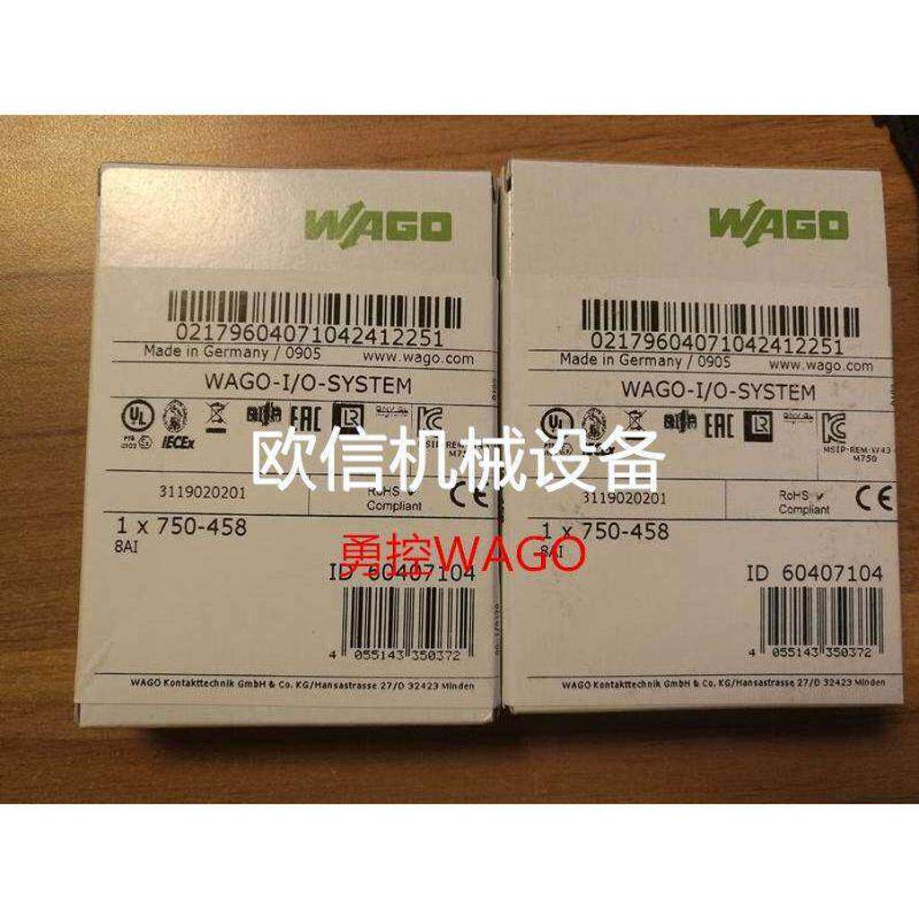 议价WAGO 750-437 750-560 750-458 750-600万可模块议价$