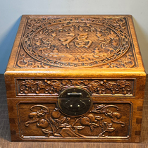 Old Tibetan rosewood carved square jewelry box length 28 cm width 28 cm height 18 cm