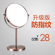 Makeup Mirror High Definition Desktop Mirror Desk Oversize Princess Bifacial Mirror magnifying glass Cosmetic Mirror Dresser