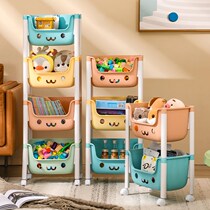 Childrens toy storage rack large capacity living room finishing frame ground zero food shelve small cart multilayer containing basket