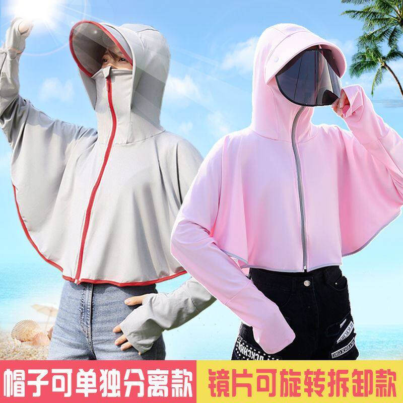 Summer new sunhat anti-UV shading hat ladies big hat hat electric car riding hat shawl