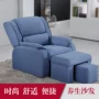 Chân bồn tắm sofa điện chân massage cố định vẻ đẹp móng tay tắm phòng tắm hơi phòng tắm hơi massage ghế sofa - Phòng tắm hơi / Foot Bath / Thể hình ghế massage dưới 5 triệu