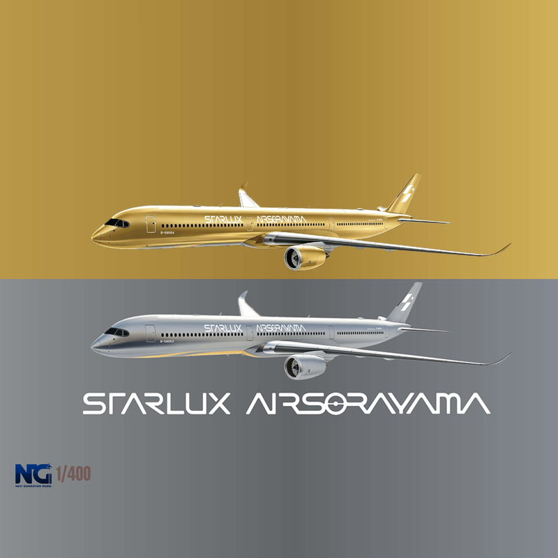 1/400 Finished Alloy Aircraft Model Ng Xingyu Airlines Shanji A350-1000 B-58553 B-58554