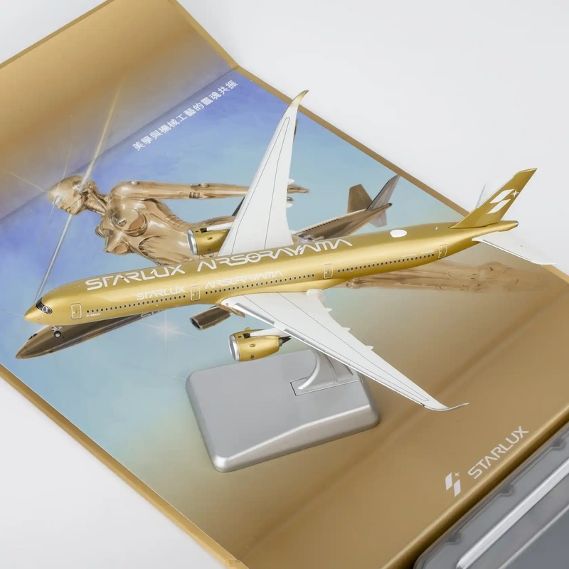 1/400 Finished Alloy Aircraft Model Ng Xingyu Airlines Shanji A350-1000 B-58553 B-58554 1/400 Finished Alloy Aircraft Model Ng Xingyu Airlines Shanji A350-1000 B-58553 B-58554