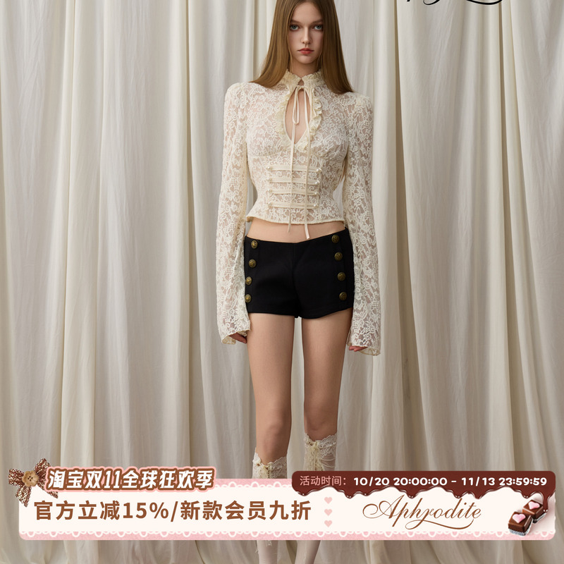 Aphrodite Napoleon Court Style White Lace Hollow Out Long Sleeve Top Vintage Bell Sleeve Waist-Cinching Shirt