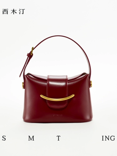 Сумка через плечо, красная сумка на одно плечо, небольшая сумка