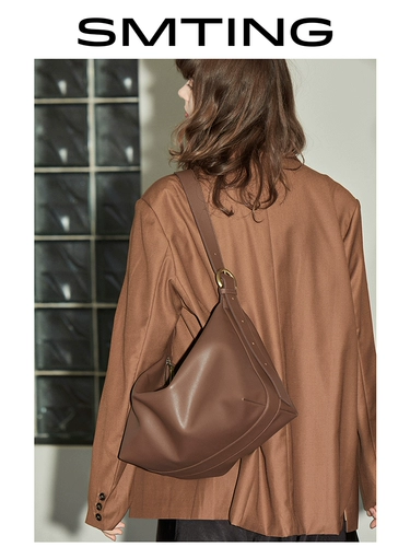 Кожаная сумка через плечо, вместительная и большая сумка на одно плечо, коллекция 2023, изысканный стиль