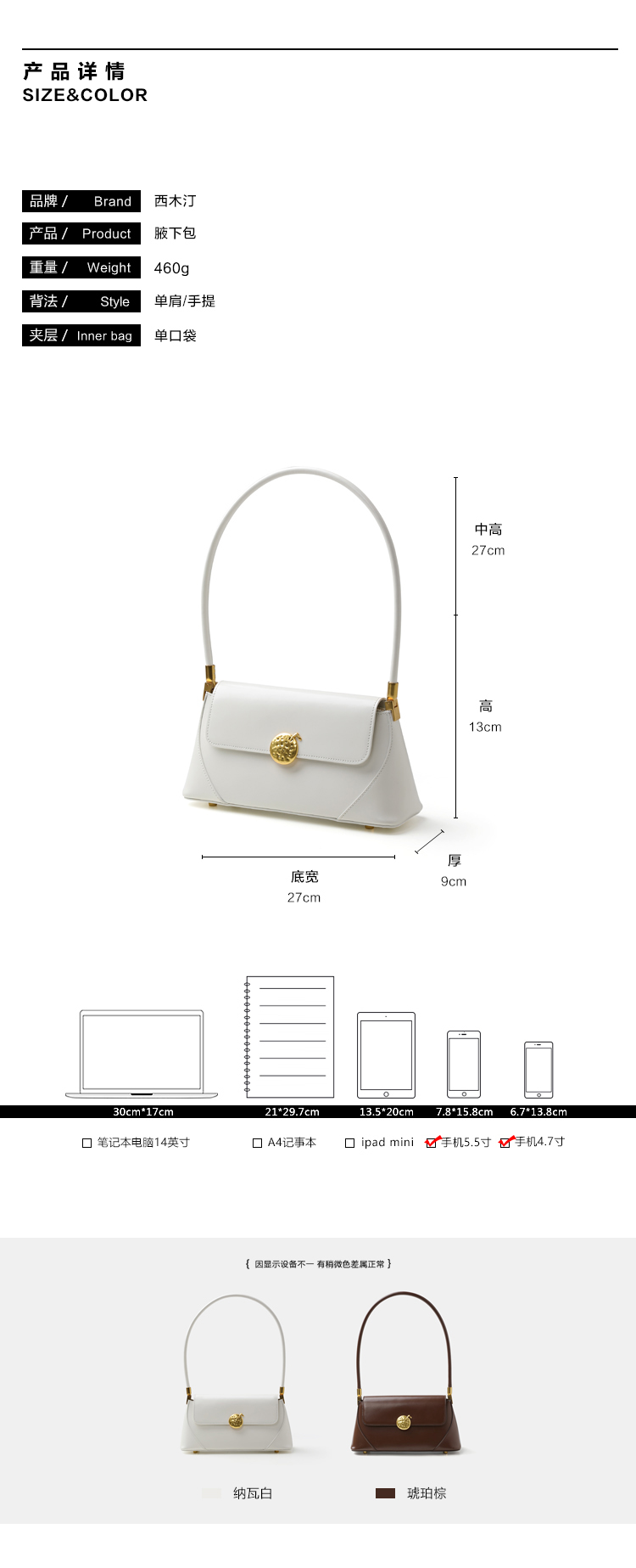 TAOBAO包包店铺_okjer.com
