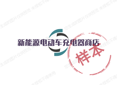 批发电视遥控器 空调遥控器 外贸遥控器