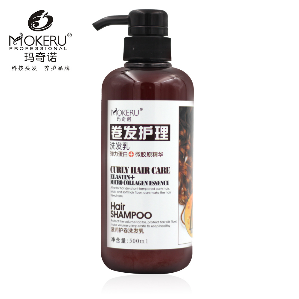 MOKERU Marchino curly hair care shampoo to improve the hair restlessness nourishment and dandruff clear and controlled oil shampoo