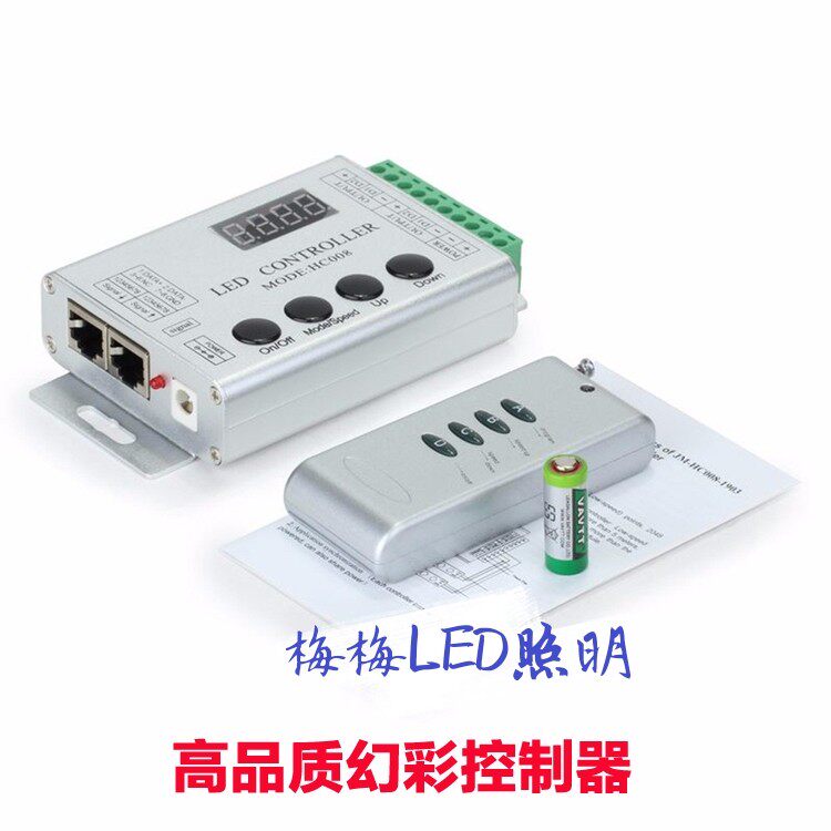 HC008 Symphony LED controller Aluminum shell Symphony controller 2812 ws2811 WS2801 can be online