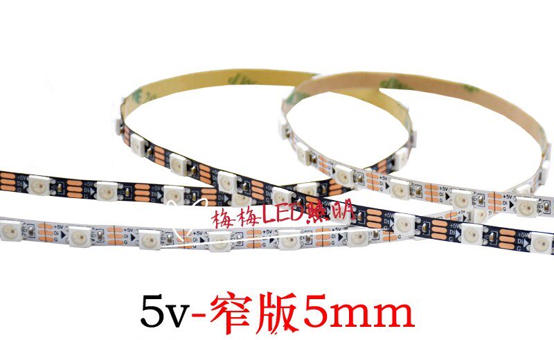 WS2812B slide lamp with narrow plate 5mmLED full color 5050 lamp bead built-in IC single point 5V single control soft lamp strip