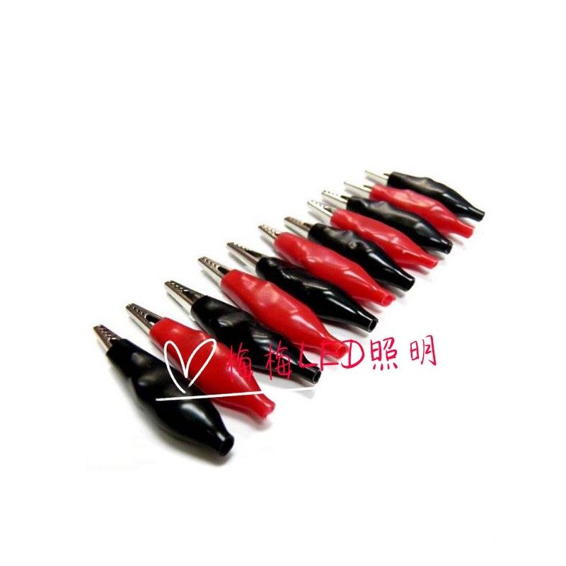 Pure copper iron small 35mm alligator clip battery clip with insulation sleeve can be with cable connector