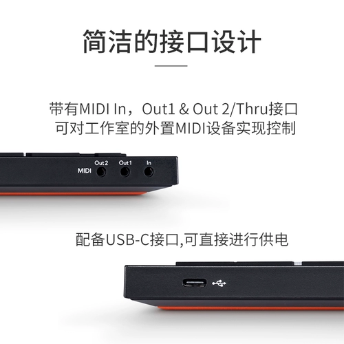 Novation Novison Launchpad Pro Mk3 Электронная музыка клавиатура Введение Электроконсовая плата Strike Pad