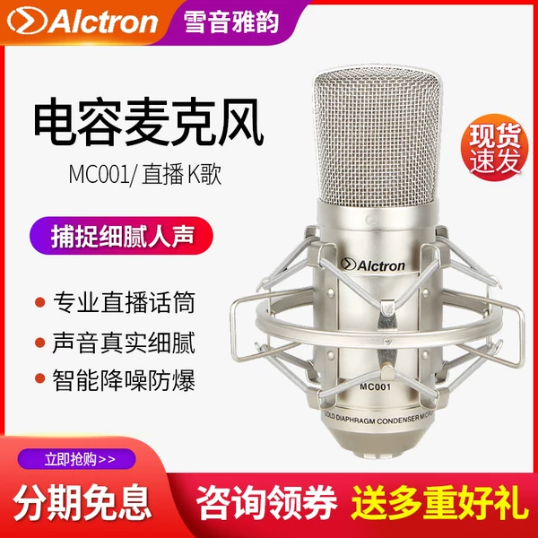 Товары от 雪音雅韵乐器专营店