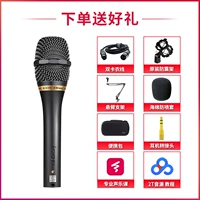 Q2U Официальный стандарт