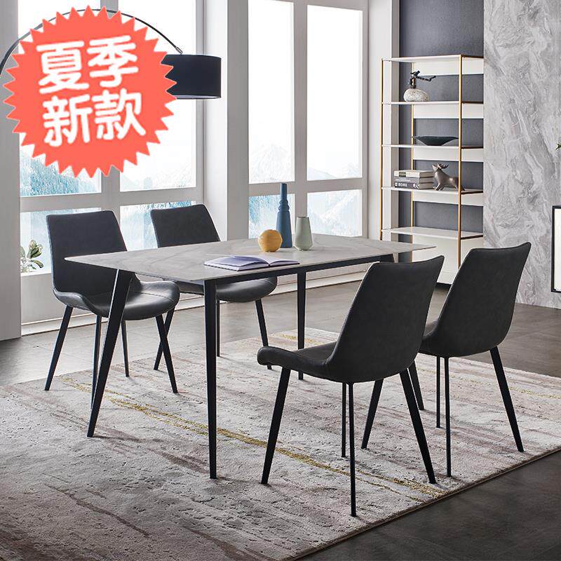 Minimalist table 1 4 m CUSTOM MADE OF SMALL FAMILY TYPE ROCK PLATE RECTANGULAR DINING TABLE HOME BRIEF ABOUT ONE TABLE OF FOUR CHAIRS 6