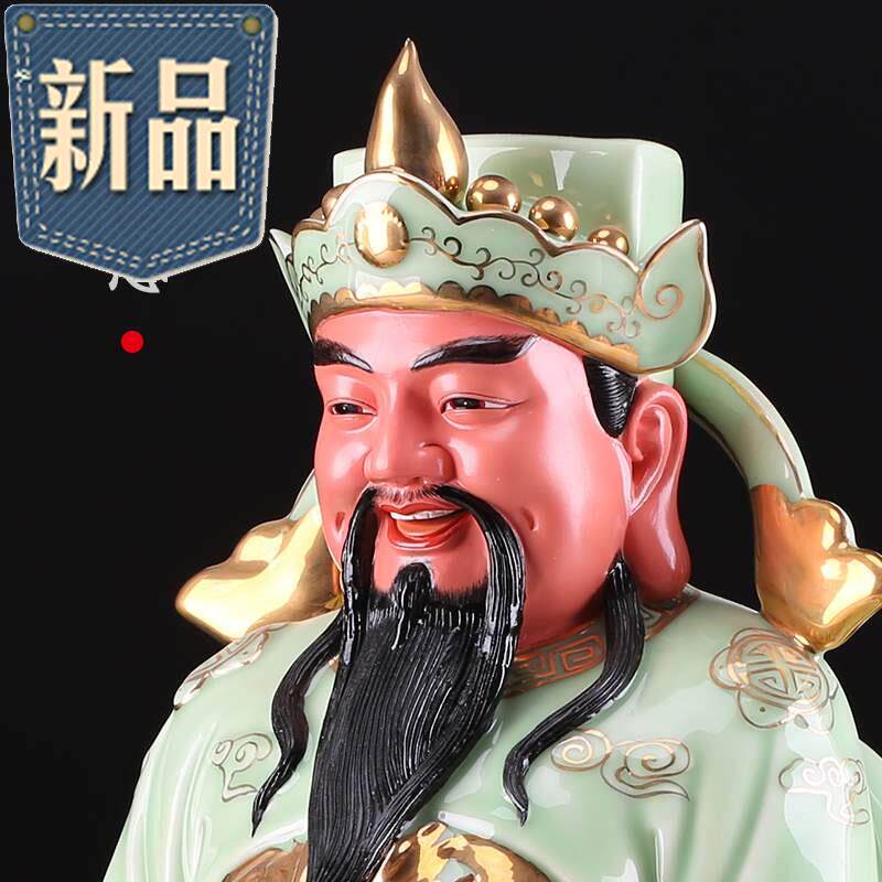 A Defied Ceramic Sitting Dragon Chair Green Clothing Treasure like a Caivinity Fortune God's Statue of God's home for the pendulum