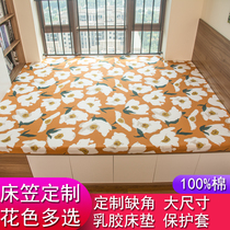 Custom bed bamboo hat tatami pure cotton latex mattress cover protective sleeve Sub-cotton brown cushion bed Ogasawara for profiled size