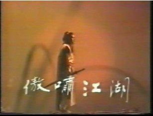 DVD machine version [proud of the hoard] Gu Guanzhong Zhongmo Shahua Liu Xuehua 28-episode 4 discs