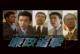 DVD machine version [Integrity pursuit] Liu Songren Linfeng Chen Hao 1 disc