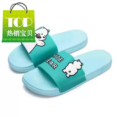 Slippers female summer household bathroom bath non-slip indoor cute cartoon couple cool e slippers 2019 new male external