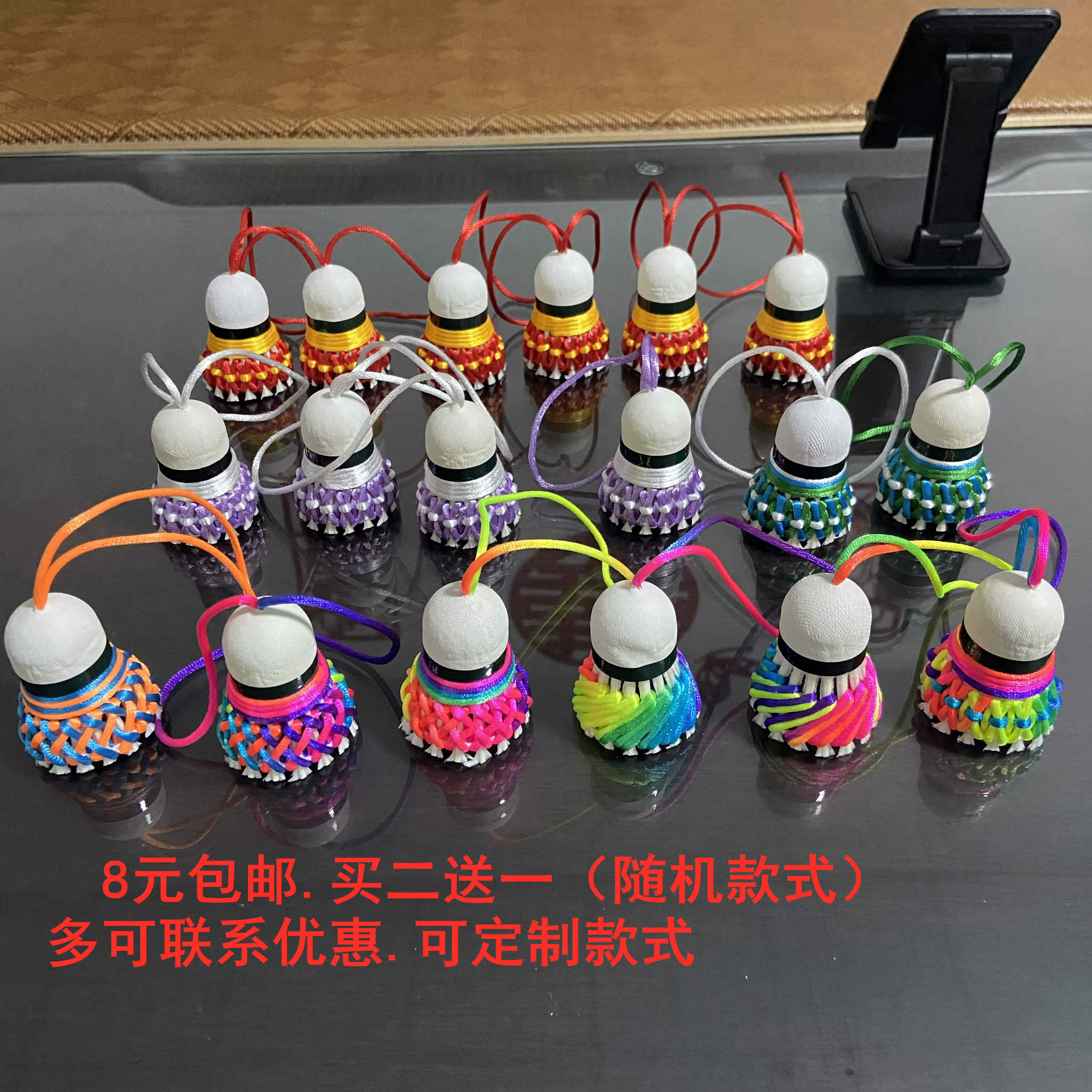 Badminton Pendant Handmade Creative Gift Badminton Competition Event Giveaway-Taobao
