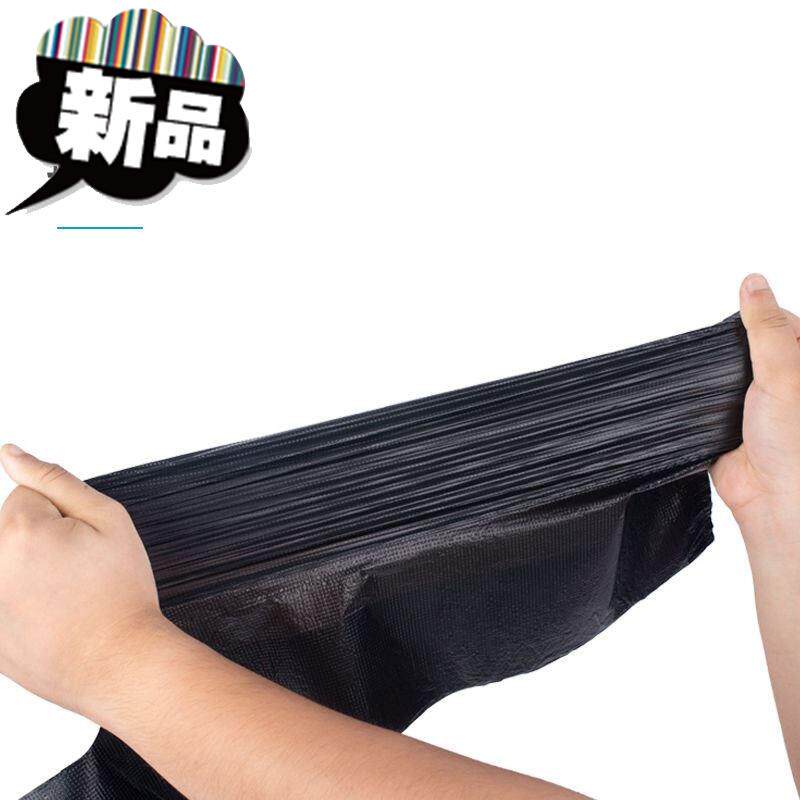 Sobbing Bag Black Pull Garbage Bag Lagga Bag Garbage Bag Containing Kitchen Household Thickened Black Dormitory Plastic Bag Multi I