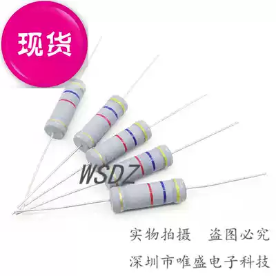 (10pcs) 225w(5W) 91k carbon film resistor 4 color ring 5%precision resistor