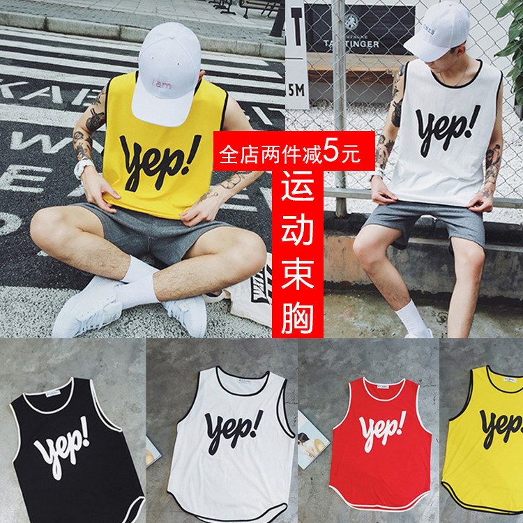 les corset long vest wear waistcoat breast plastic side bandage cotton sports fitness running student female handsome t tide