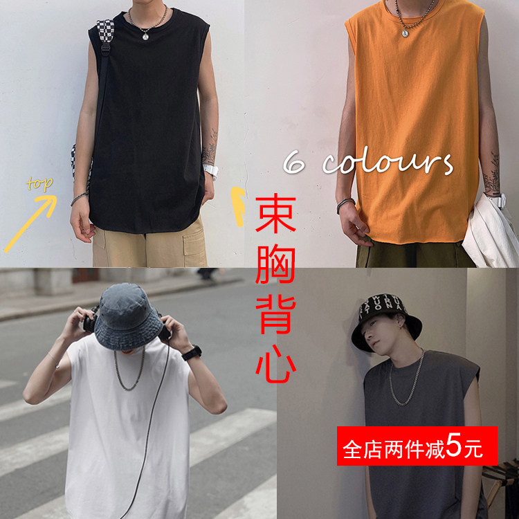 PURE COLOR LES LONG VERSION EXTERNAL WEARING BUNCH CHEST SIDE BANDAGE HANGER UNDERWEAR LOOSE SPORT VEST T-SHIRT PLASTIC BODY GARMENT COTTON