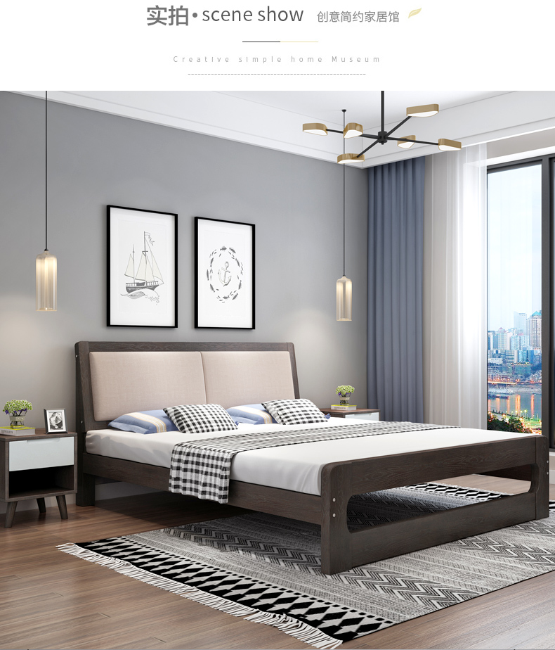 Giường gỗ rắn Bắc Âu hiện đại tối giản nội thất phòng ngủ chính 1,5 m giường đơn 1,8 m giường đôi mềm túi mềm giường mềm - Giường giường ngủ 1m2