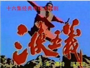 Supporting the DVD's 