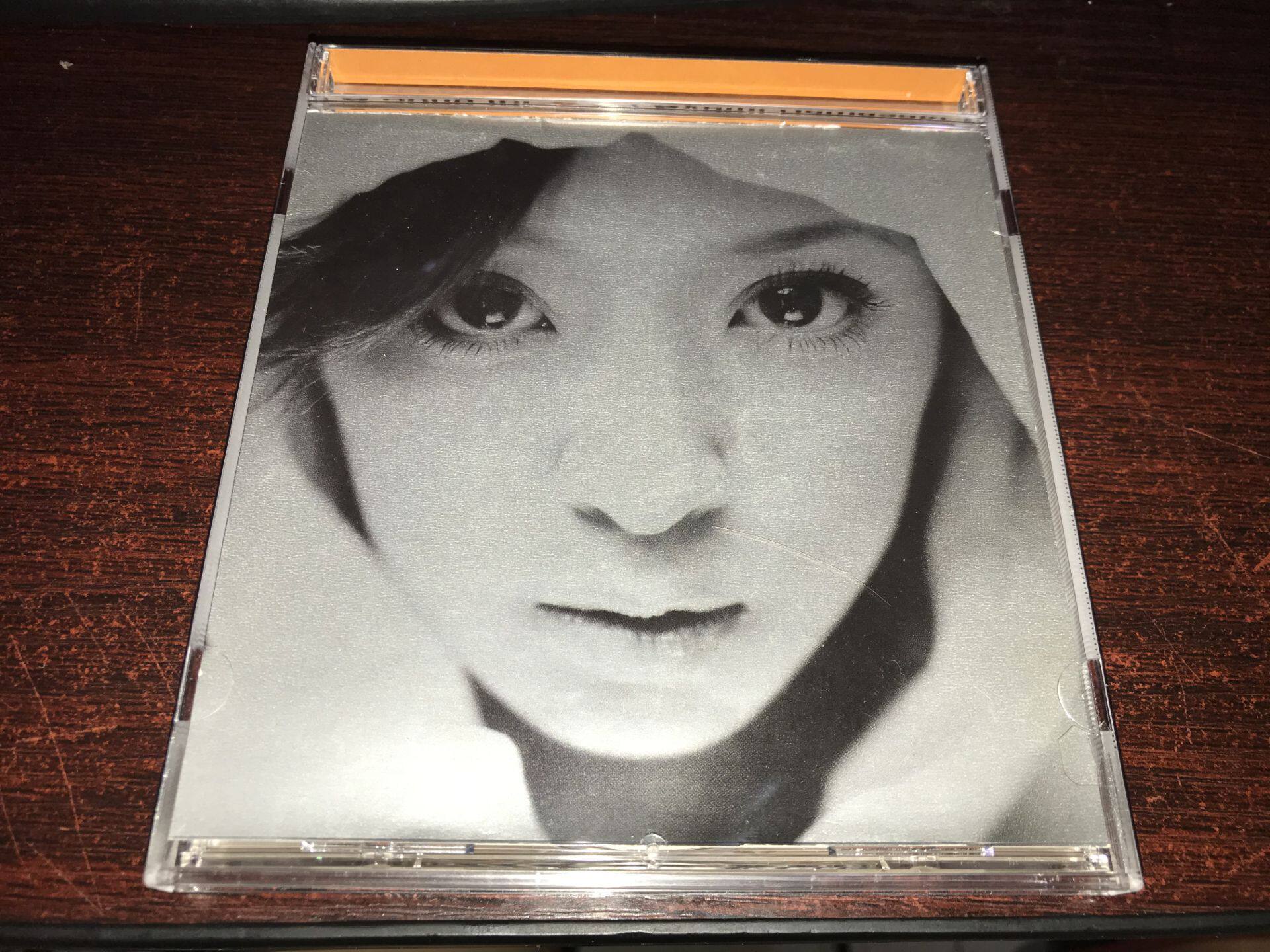 (Japan) Hamasaki Mahamazaki Step A Song For XX album Kaifeng