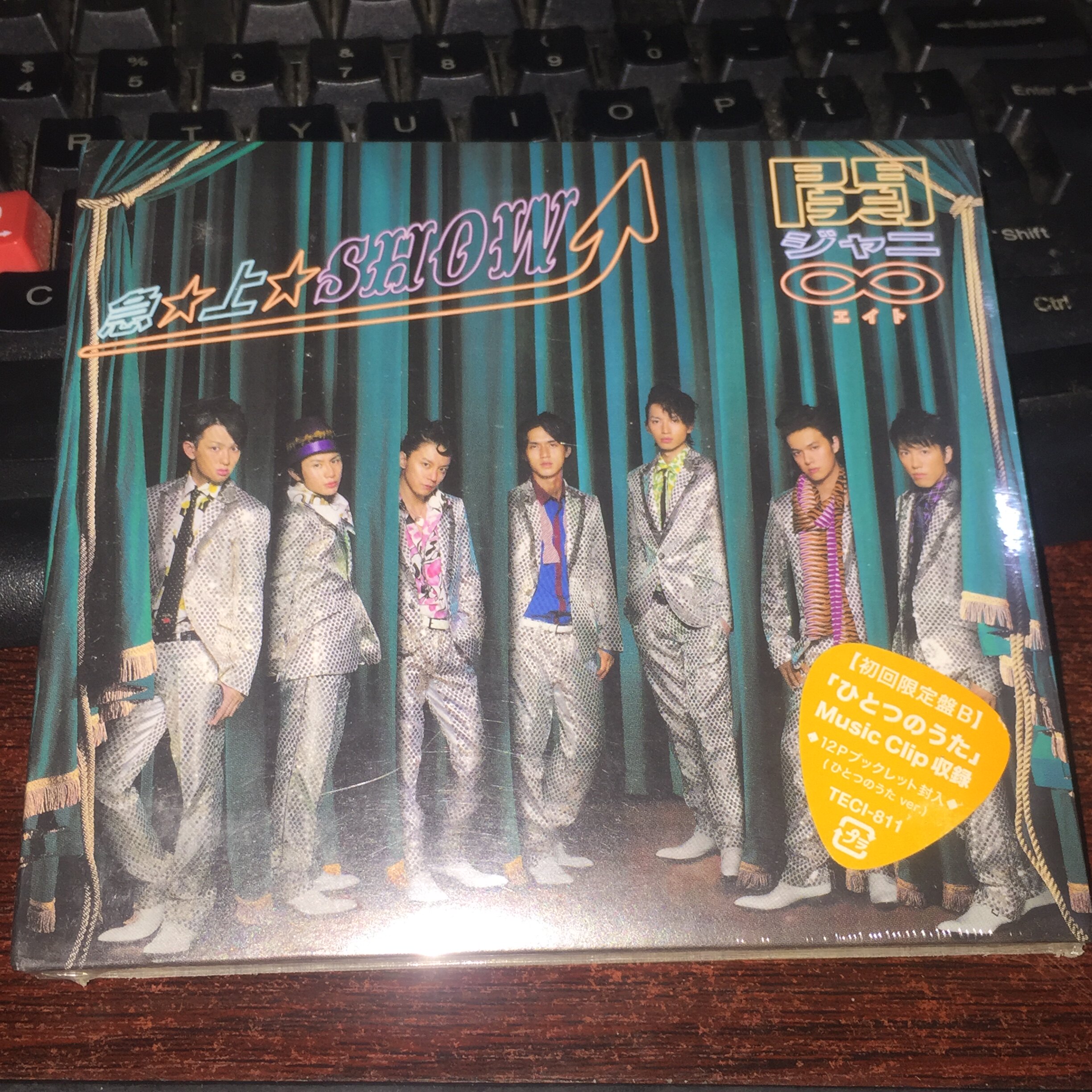 The closing of the eight-off-the-the-the-the-the-top-of-the-top Show early Show return single undemolished