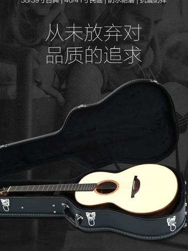 Гитара, классическая противоударная сумка, 41 дюймов, 40, 38, увеличенная толщина, надевается на плечо