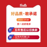 Универсальная цельнометаллическая гитара с аксессуарами, полный комплект