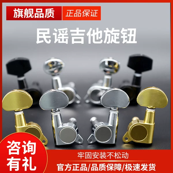 Товары от 创尊乐器专营店