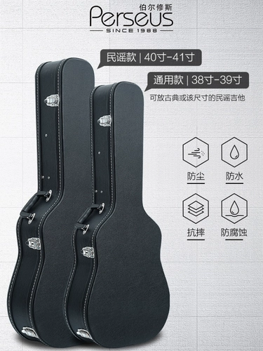 Гитара, классическая противоударная сумка, 41 дюймов, 40, 38, увеличенная толщина, надевается на плечо