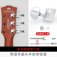 Полузвековое полукругальное серебро (одно справа)