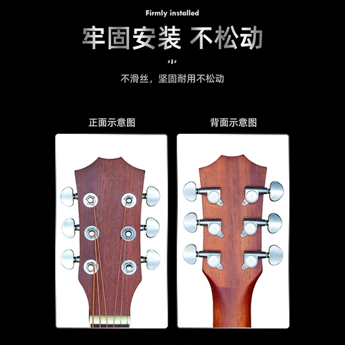 Универсальная цельнометаллическая гитара с аксессуарами, полный комплект