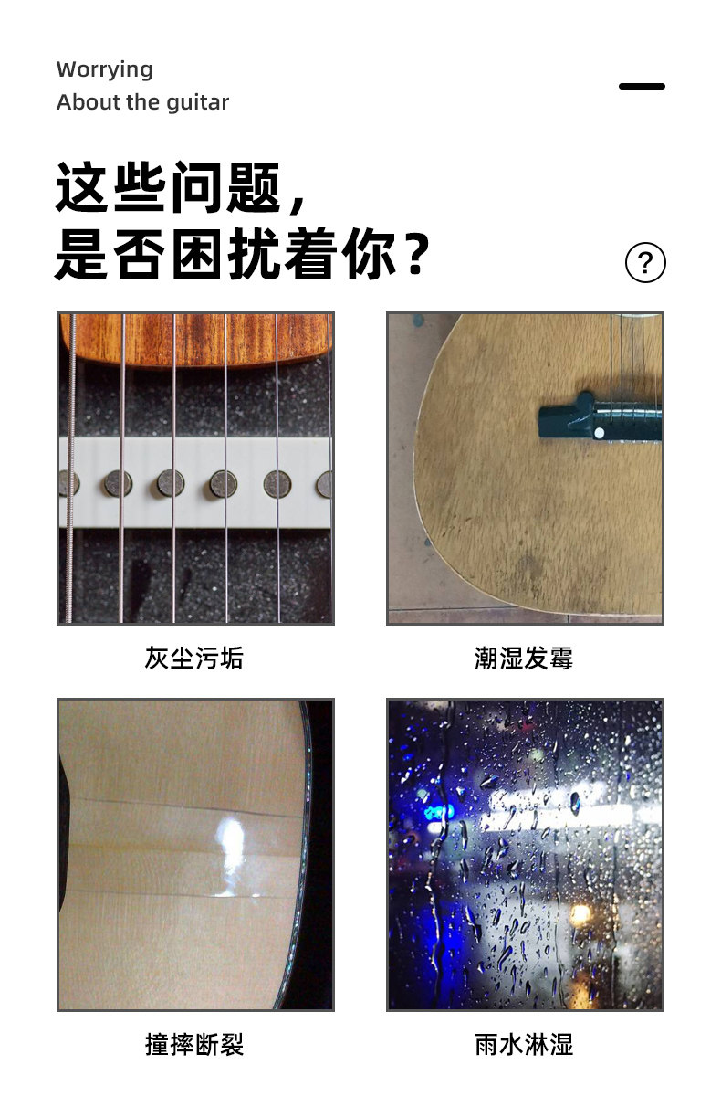 Чехол для гитары 加厚吉他包双肩琴包39寸40寸41寸pu皮革防水防震防摔民谣木吉他包