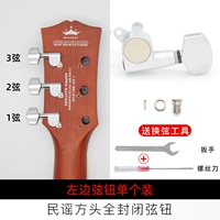 [Металлическая головка] серебро -серебро (1 слева)