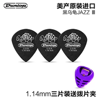 Черный, 1.14mm