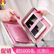 2020 New lunch box wallet female long - range Korean students multi - functional handbag large capacity fashion mobile package tide