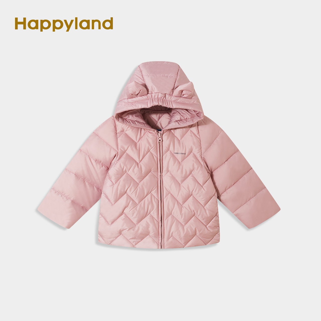 Mang Boys and Girls trùm đầu xuống áo khoác 2020 Autumn / Winter New Baby nhẹ xuống áo khoác Happyland của trẻ em.