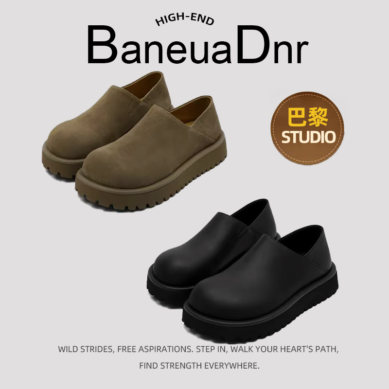 Baneuadnr Thick-Soled Loafers Winter Wool Warm Snow Boots Two-Way Mules Birkenstock Shoes Men's Leather Shoes Women's Baneuadnr Thick-Soled Loafers Winter Wool Warm Snow Boots Two-Way Mules Birkenstock Shoes Men's Leather Shoes Women's