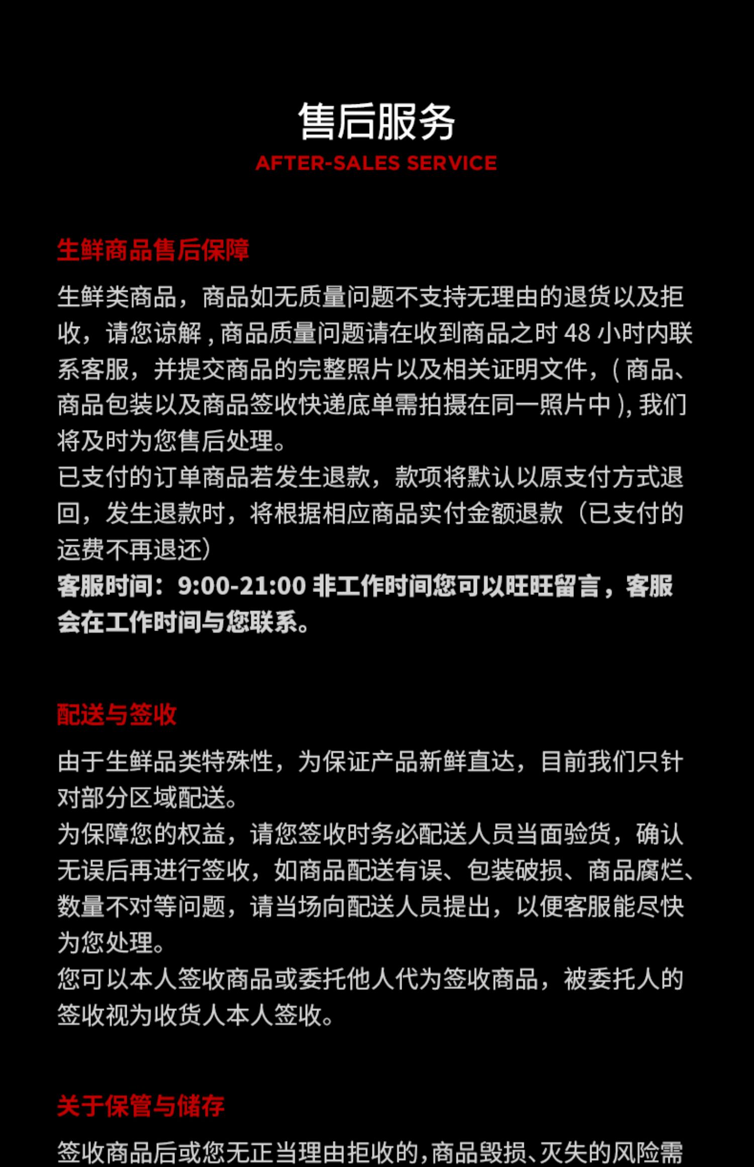 法国兰特脱脂高钙纯牛奶200ml*30盒